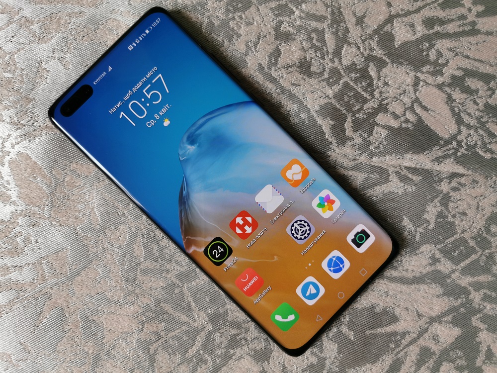 Huawei P40 პრო