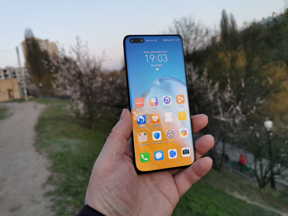 Huawei P40 პრო