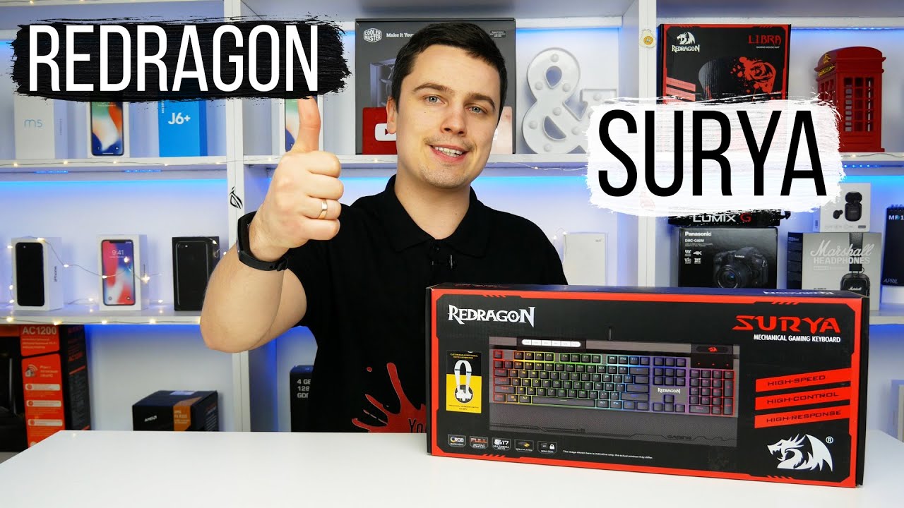 Redragon Surya
