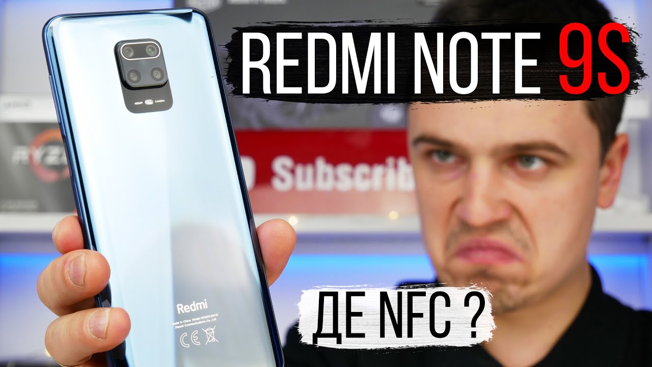 Xiaomi Redmi Note 9s