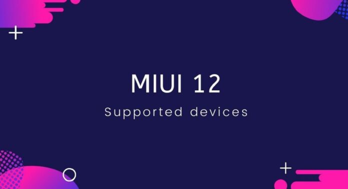 MIUI 12