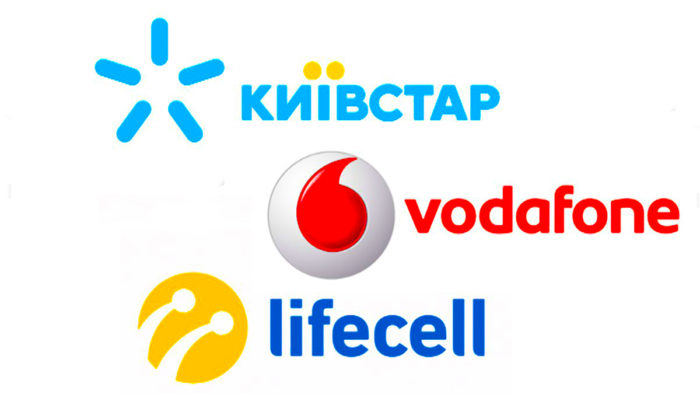 Mga mobile operator ng Ukraine