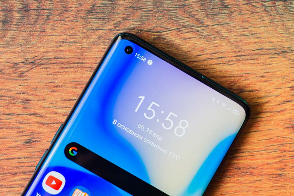 OPPO Encontrar X2