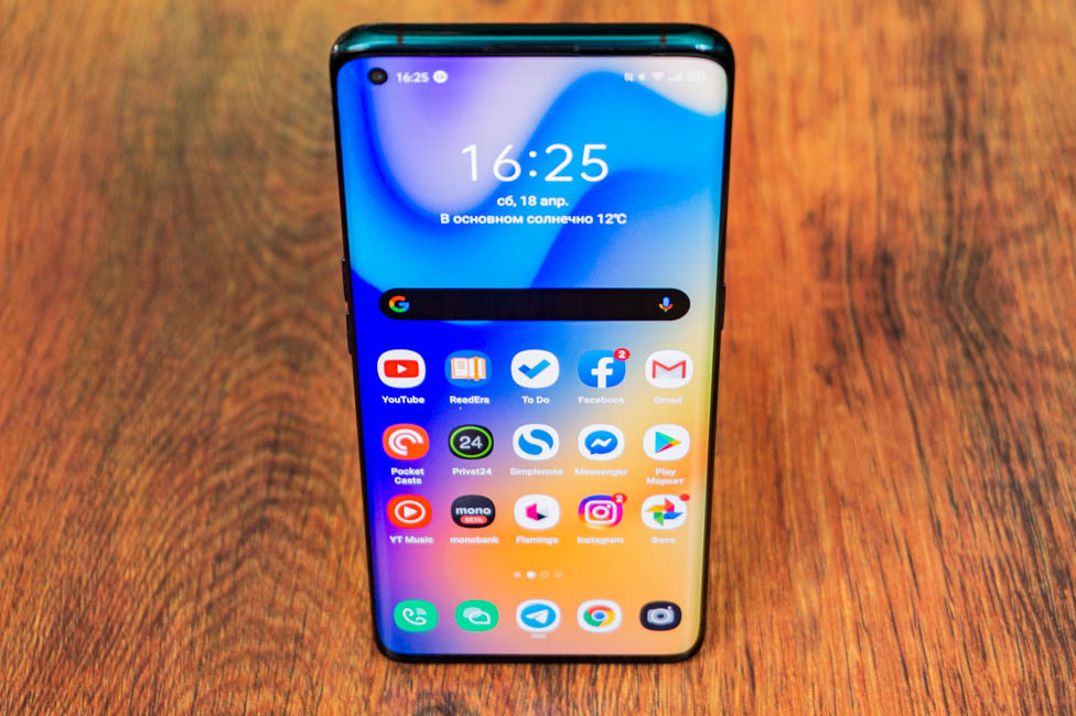 OPPO Trouver X2