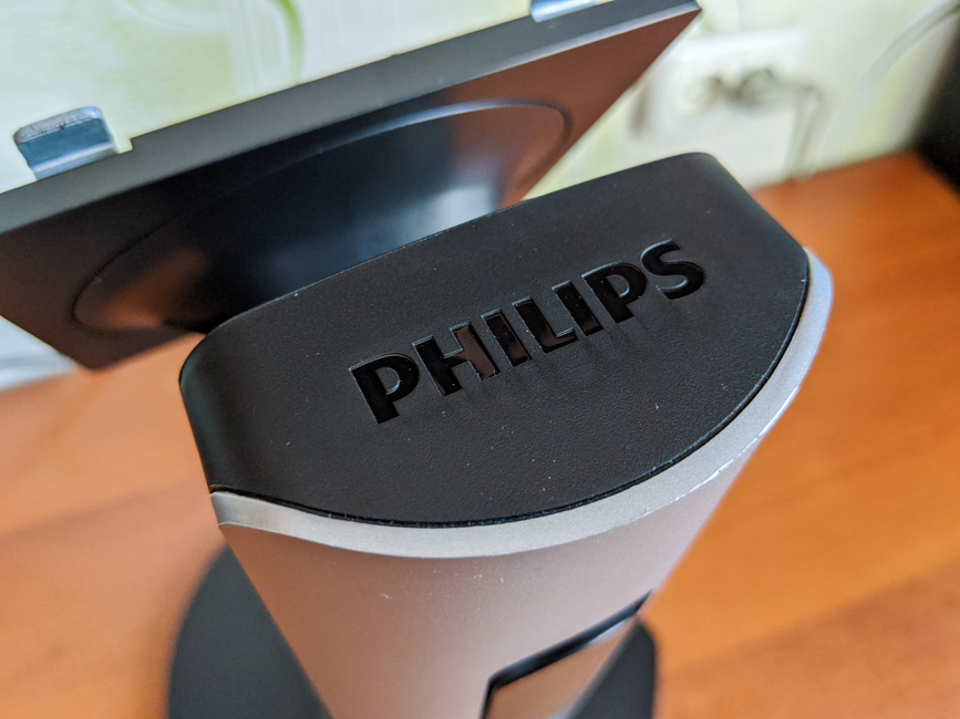 Philips Brilliance 272B7QUPBEB/00