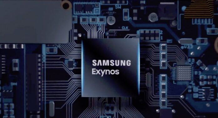 Samsung Exynos