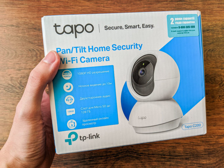 Камера tapo c200 подключение Огляд TP-Link Tapo C200 - недорога домашня камера - Root-Nation.com