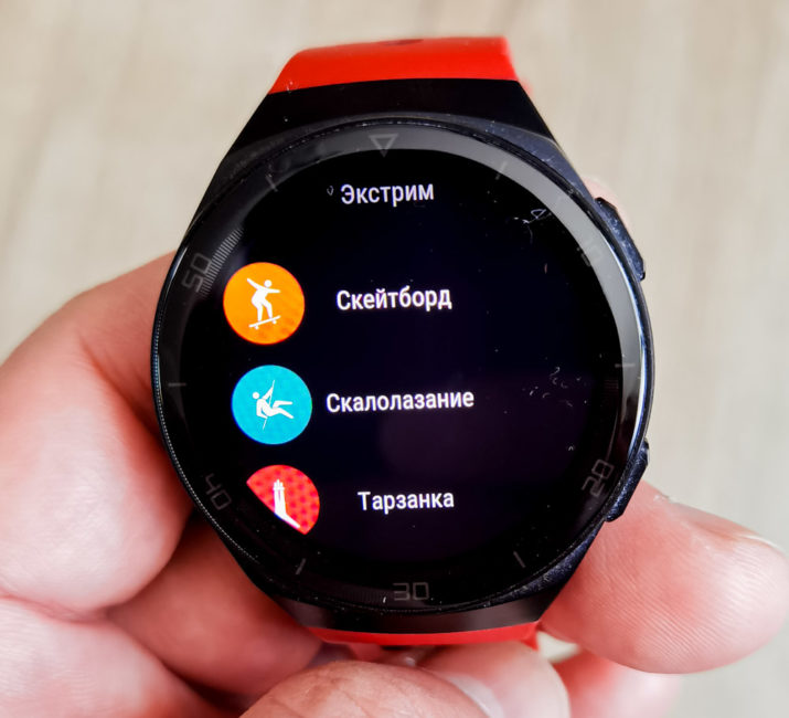 Huawei Watch GT 2e review – Style and substance in a trendy package