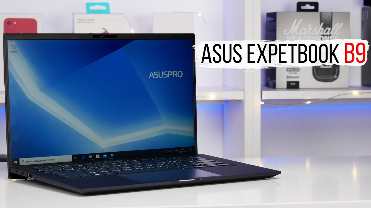 ASUS ExpertBook B9