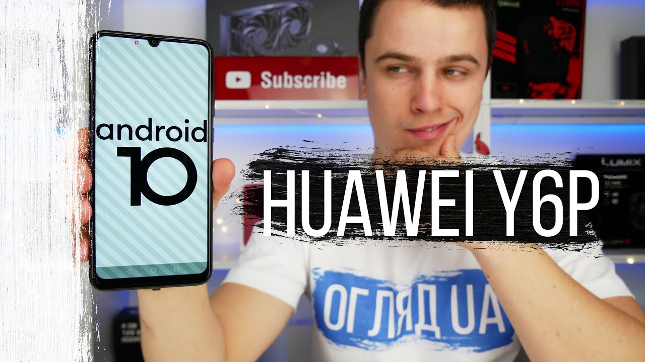 Huawei Y6p