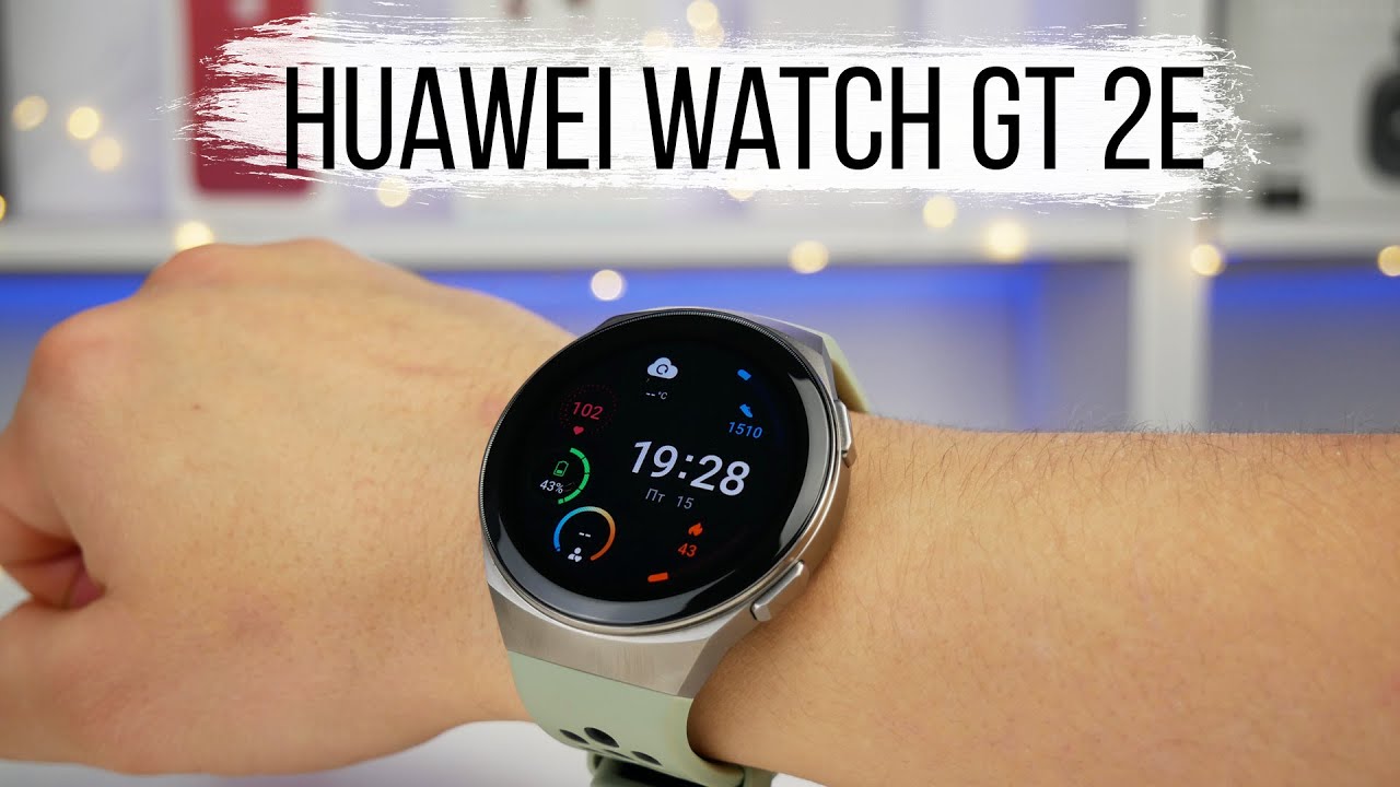 Huawei Watch GT 2e