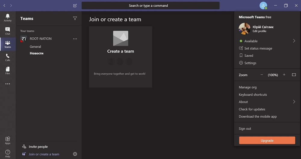 Create a team in Microsoft Teams