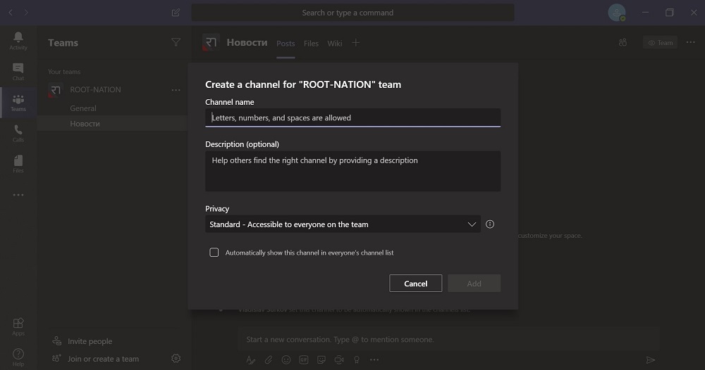 How to create a channel in Microsoft Teams