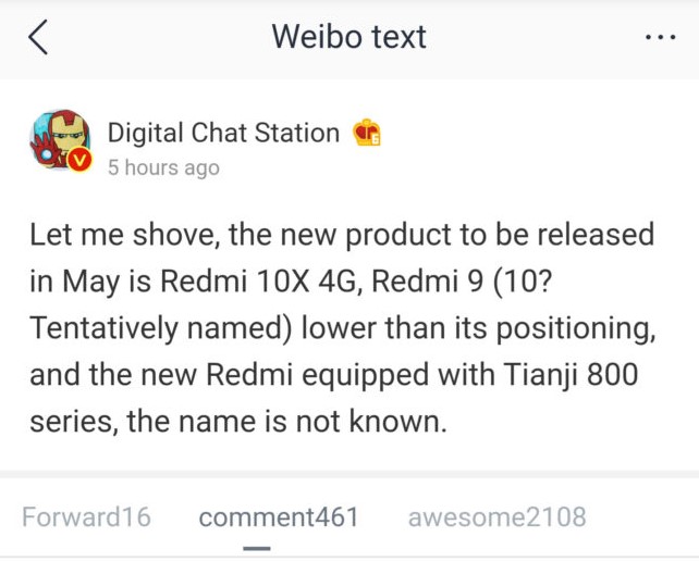 Redmi