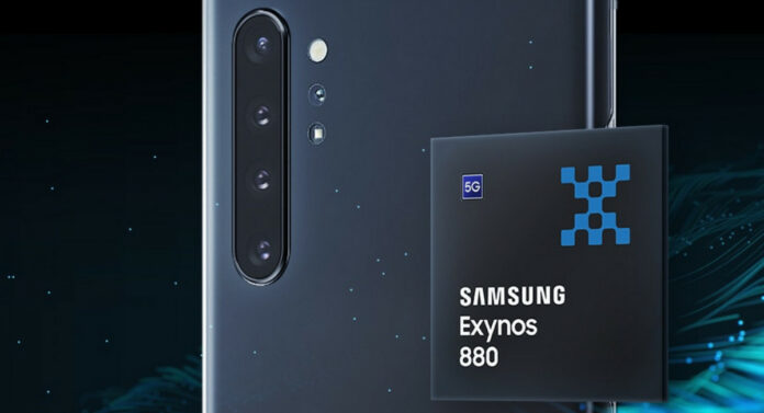 samsung-exynos-880