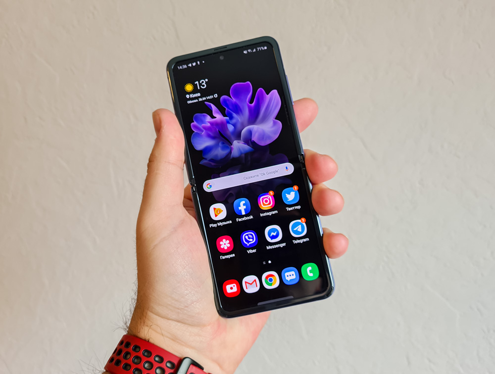 Samsung Galaxy Lật Z