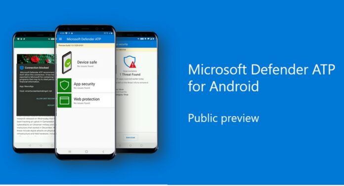 Microsoft Defender ATP для Android