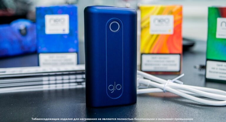 Обзор glo™ HYPER — нового устройства для нагревания табака