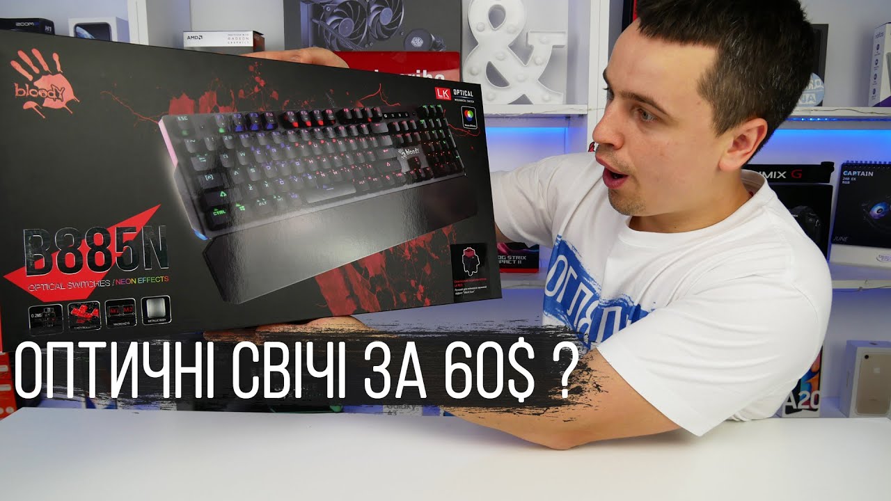 A4Tech Bloody B885N
