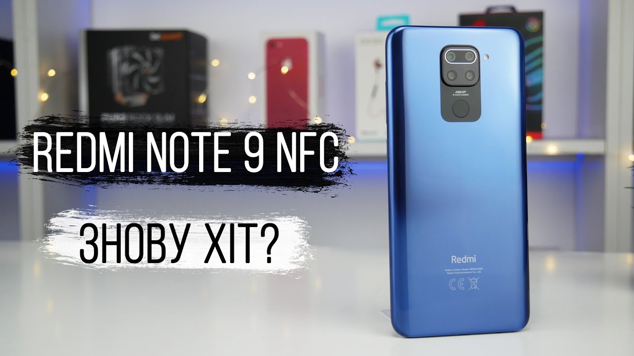 Xiaomi Redmi Note 9