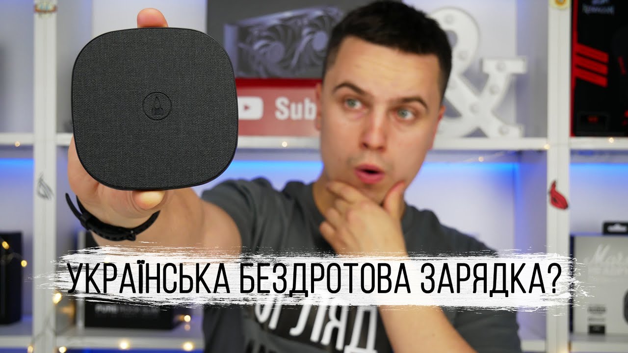 MakeFuture PowerPad