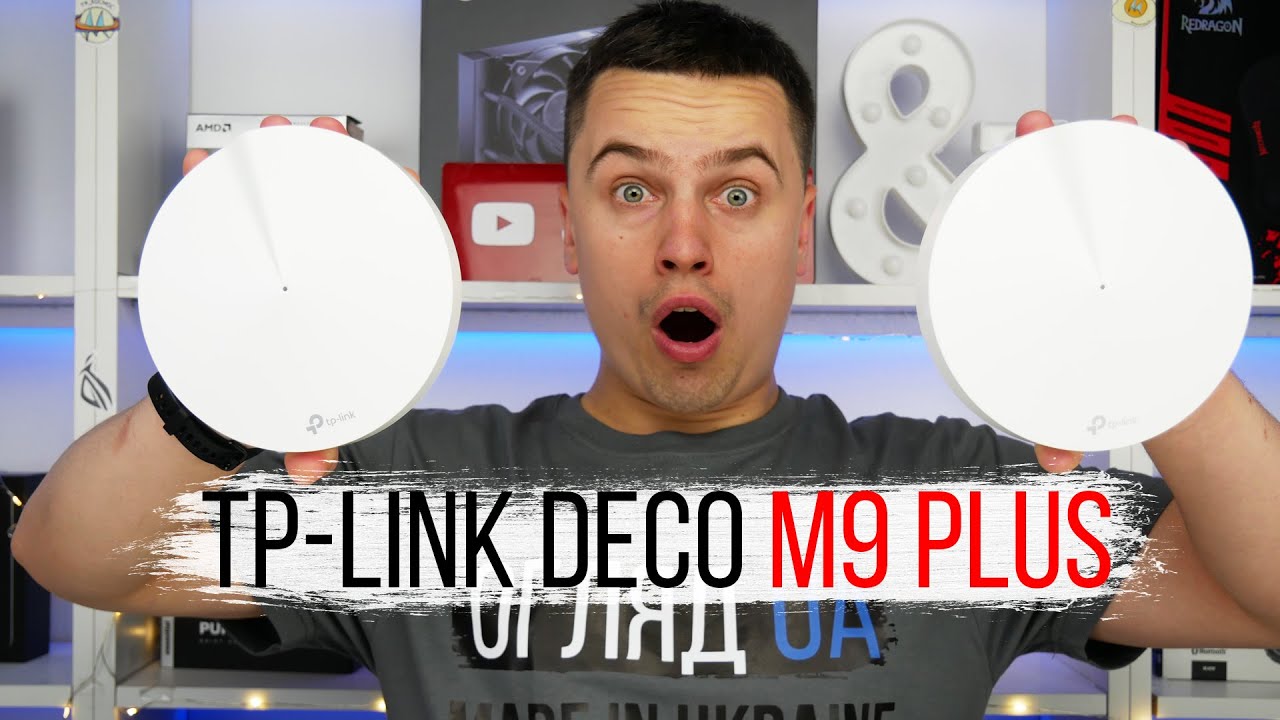 TP-Link Deco M9 Plus