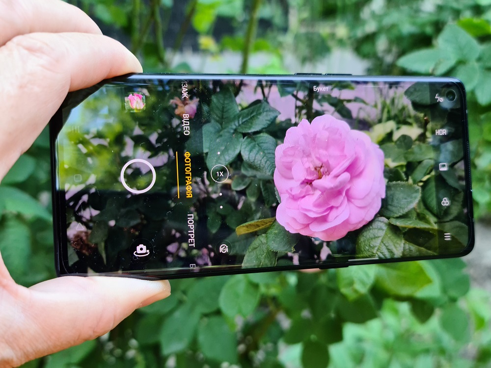 OPPO Reno 3 Pro