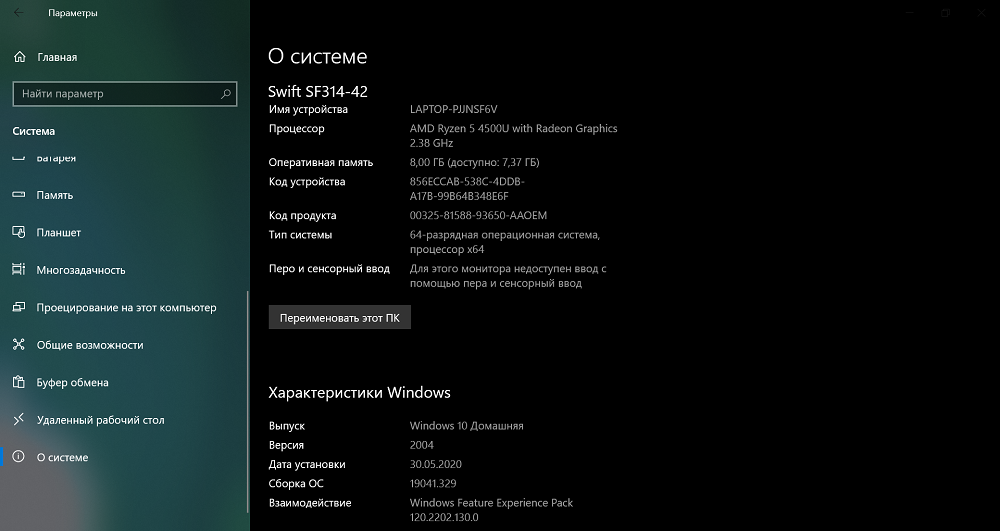Acer Ryzen 3 5U üzerinde Swift 4500