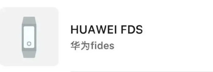 Huawei Band 5