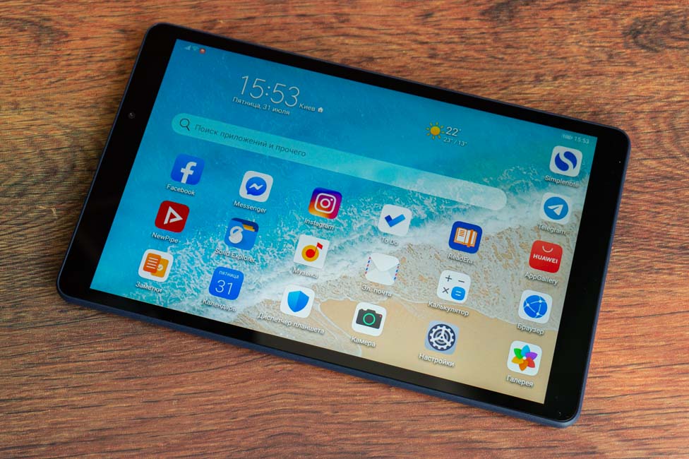 Huawei Mate Pad T8