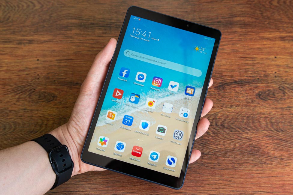 Huawei Mate Pad T8