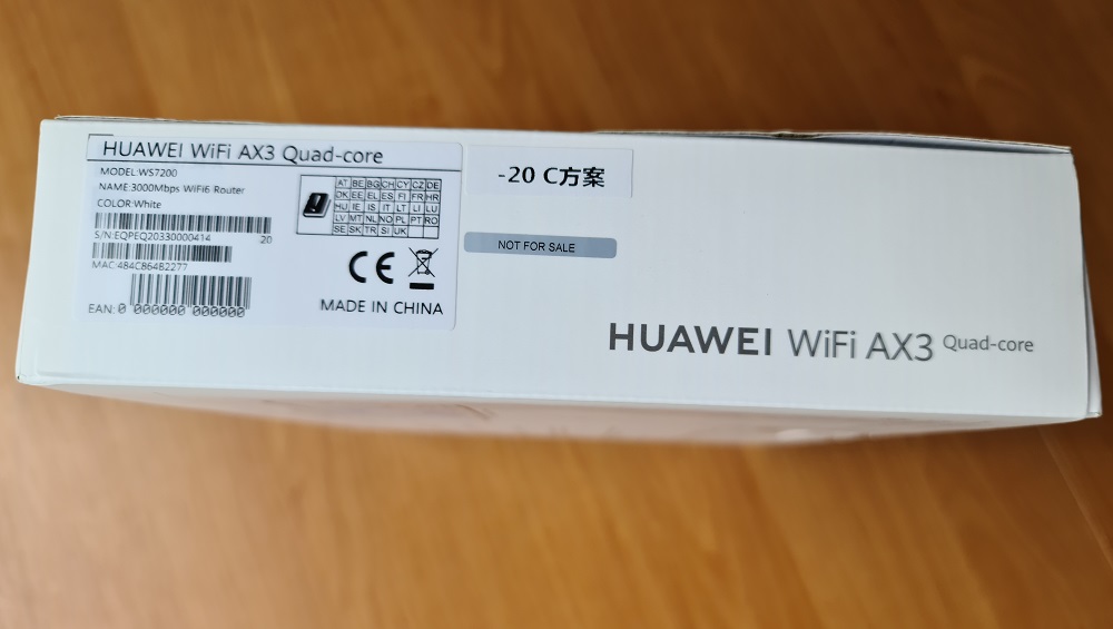 Huawei वाईफाई AX3