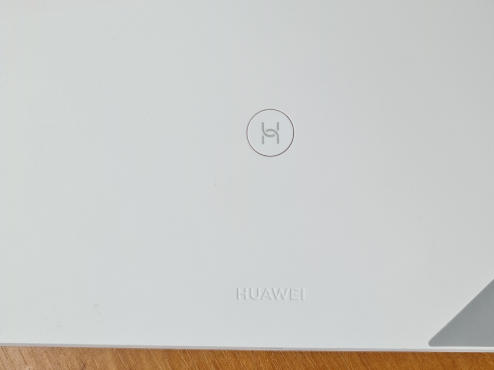 Huawei 無線AX3