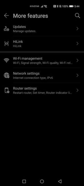 Huawei Wifi Ax3 Review Affordable Router With Wi Fi 6 Plus