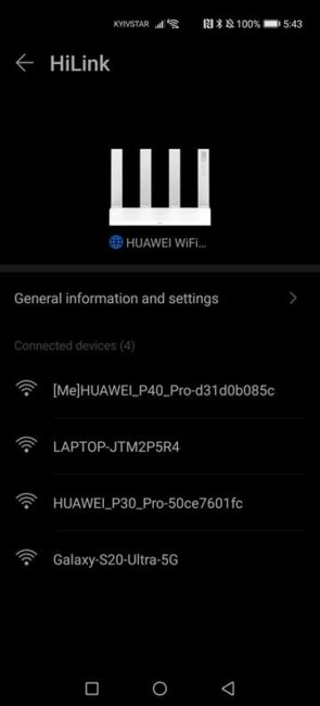 Huawei Wifi Ax3 Review Affordable Router With Wi Fi 6 Plus