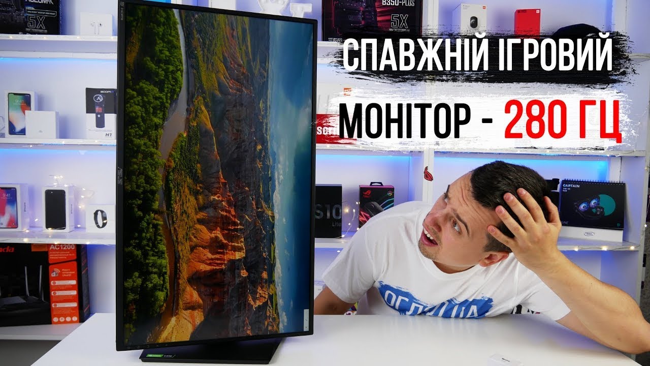 ASUS TUF Gaming VG279QM