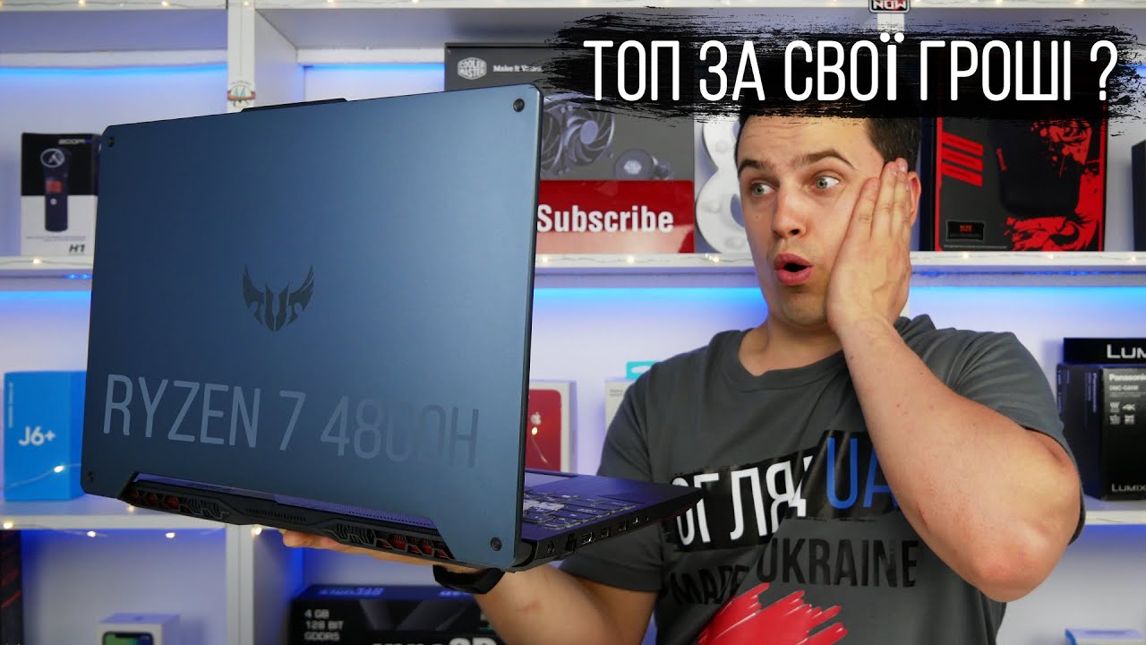 ASUS TUF Gaming A15