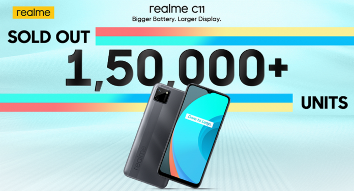 realme c11 sold out