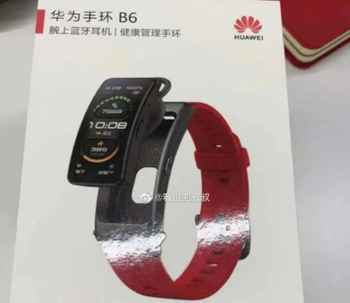 Huawei Talkband B6