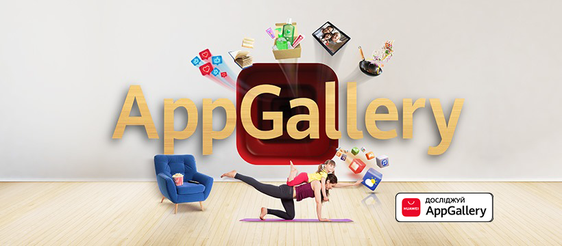 Huawei „AppGallery“