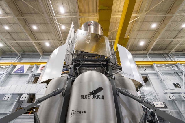 Макет посадкового модуля Blue Origin готовий для моделювання NASA