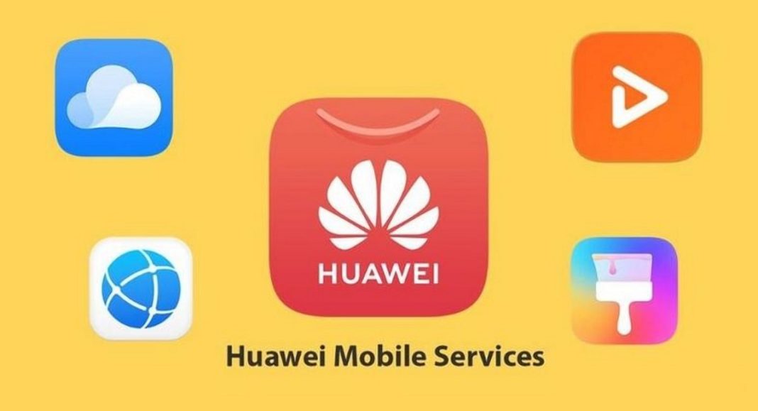 Huawei mobile services как удалить