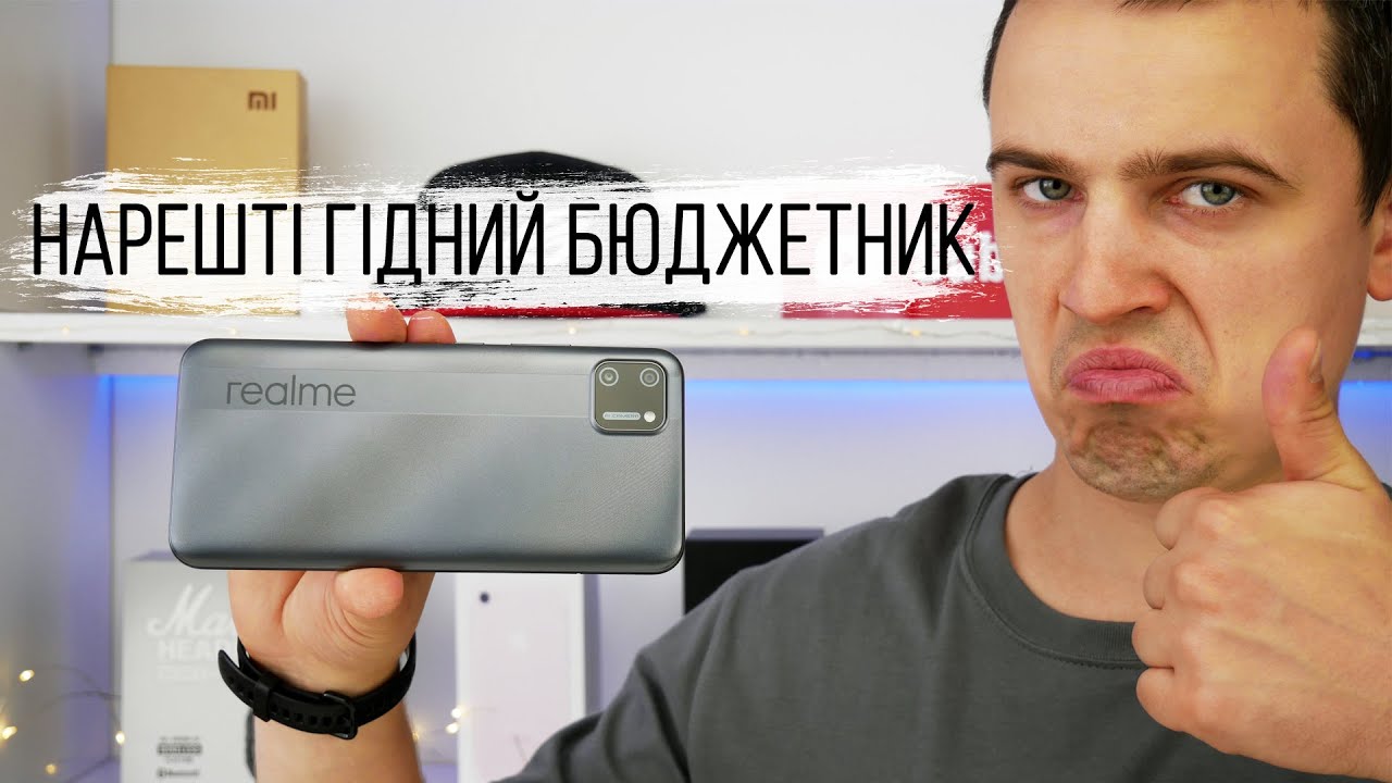 Realme C11