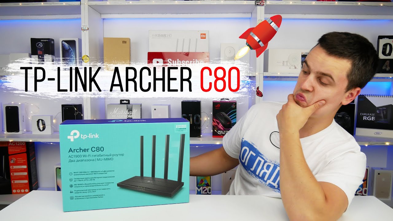 TP-Link Archer C80
