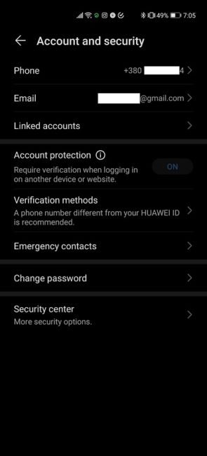 Huawei ID