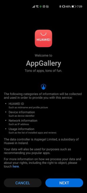 Huawei AppGallery