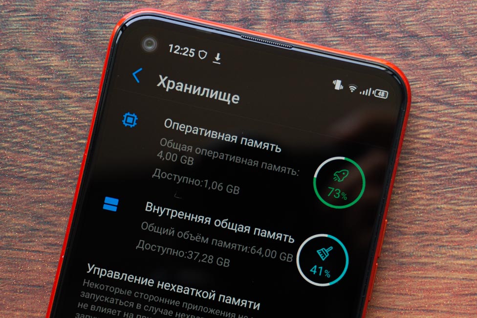 Tecno 스파크 5 프로