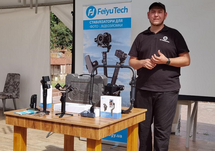 Fly Technology FeiyuTech