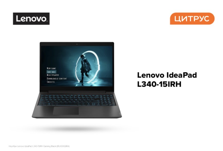 Lenovo IdeaPad L340-15IRH