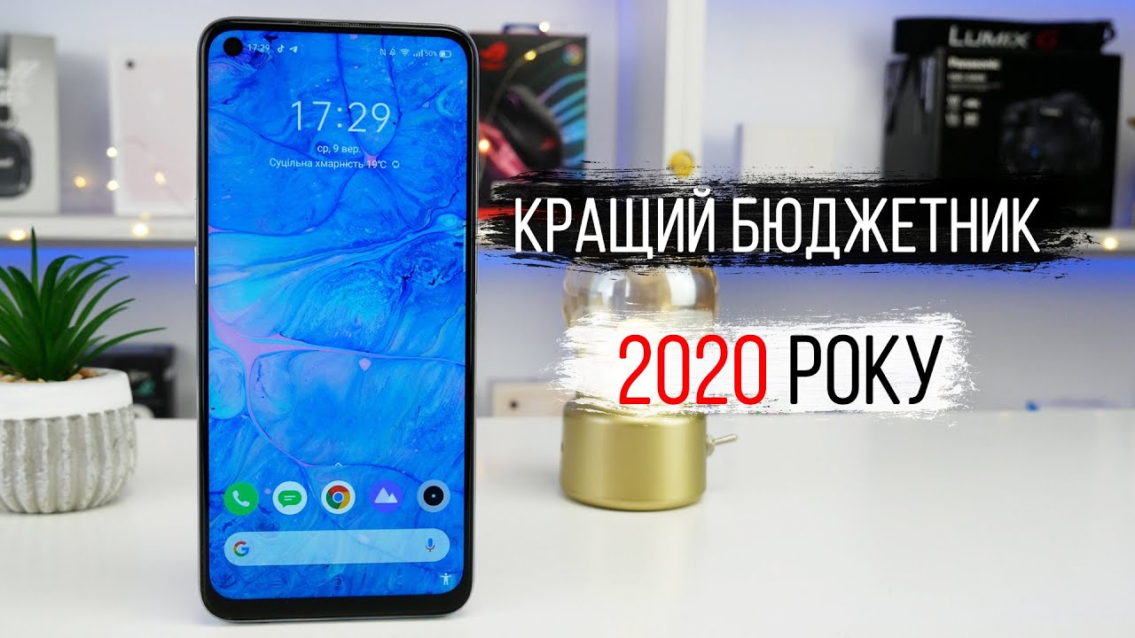 Realme 6